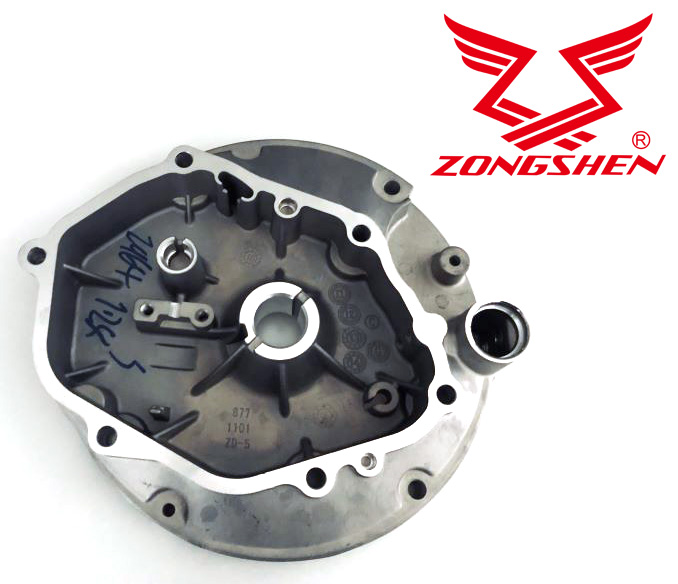 OIL PAN ZONGSHEN XP200