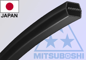 V-BELT BLADE DRIVE MTD DECK 41inch 105cm NEW TYPE 754-04174