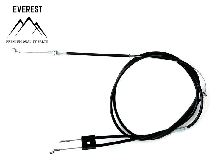 DRIVE AND BRAKE CABLE CHINESE LAWN MOWER NAC NGP S510 EVEREST
