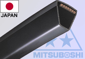 BLADE DRIVE V-BELT HUSQVARNA CRAFTSMAN 38inch 97cm SIDE DISCHARGE NEW TYPE MURRAY 37x81, 37x106