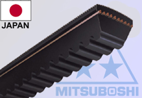 V-BELT HUSQVARNA RIDER 589531201