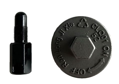 CLUTCH WRENCH CHINESE CHAINSAW 45cc, 52cc, 58cc