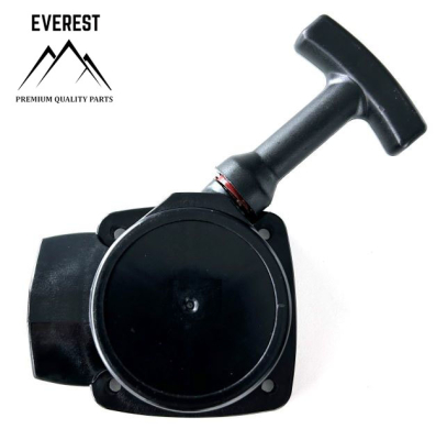 COMPLETE STARTER CHINESE BRUSHCUTTER 26cc 32cc WITH DOGS EVEREST